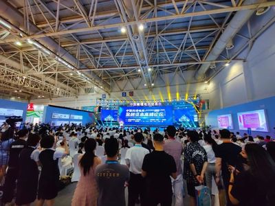 2022中國跨境電商交易會盛大開幕