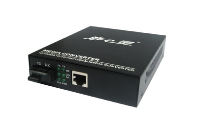 HEL-820SW-20光纖收發器 好e靈品牌下的可靠網絡通信解決方案