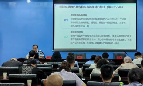 嘉峪關市舉辦食品安全知識暨標準宣貫培訓班，聚焦預包裝食品與散裝食品管理